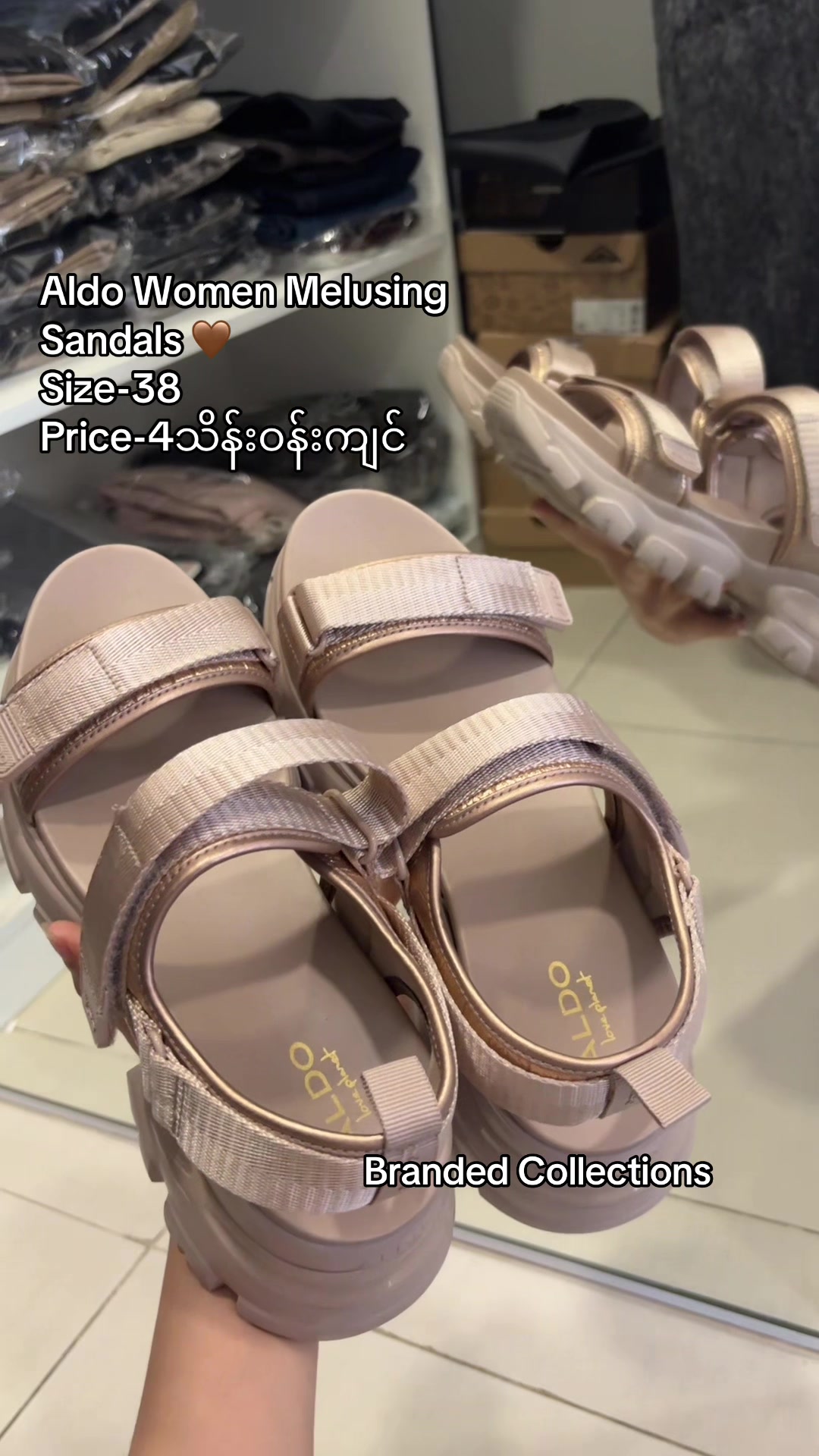 @Branded Collections
