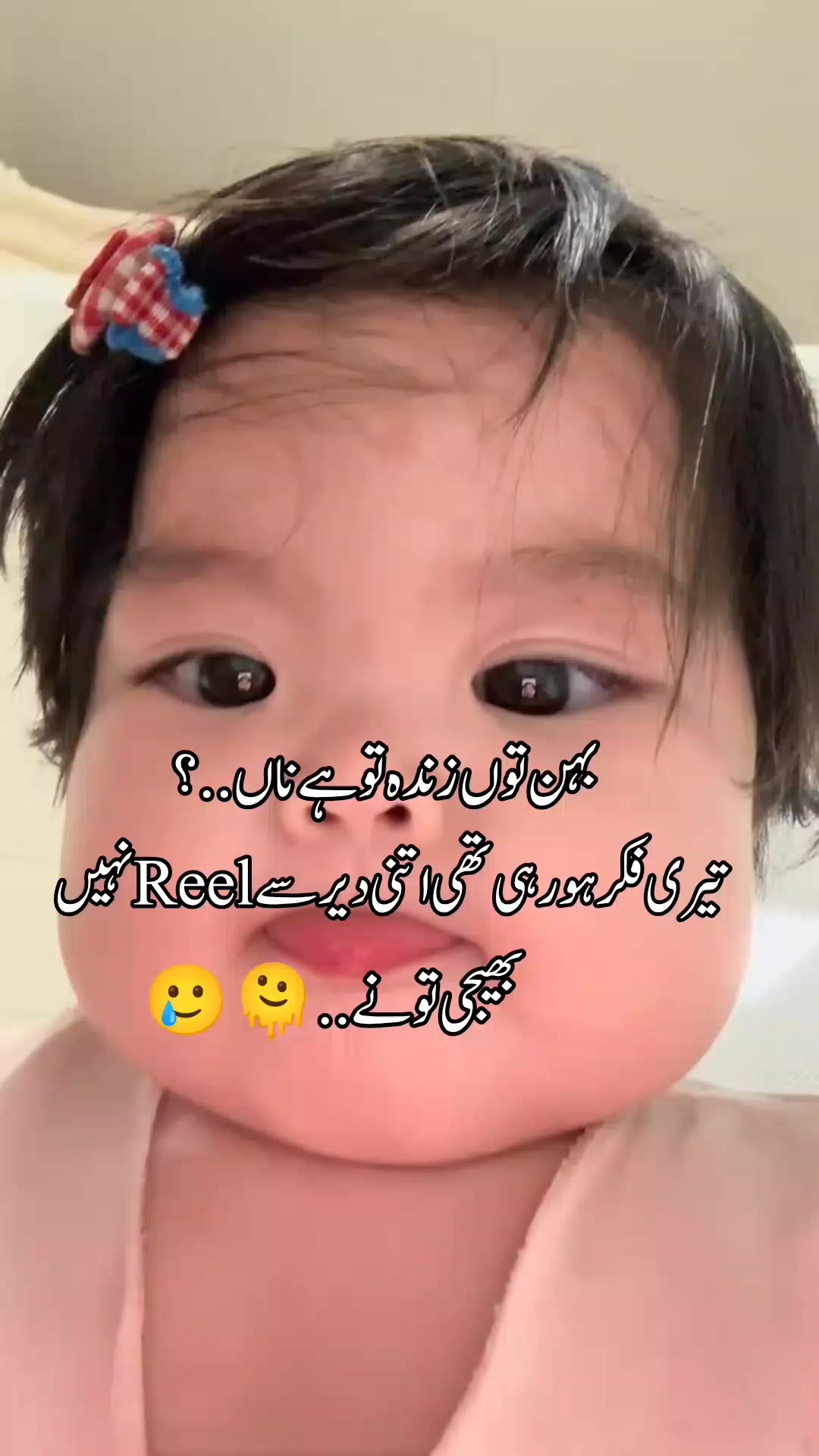@๐ ๐๐ ๐ฆ๐ฃ ๐ก๐๐ฃ๐ฅ๐๐๐ฃ ๐