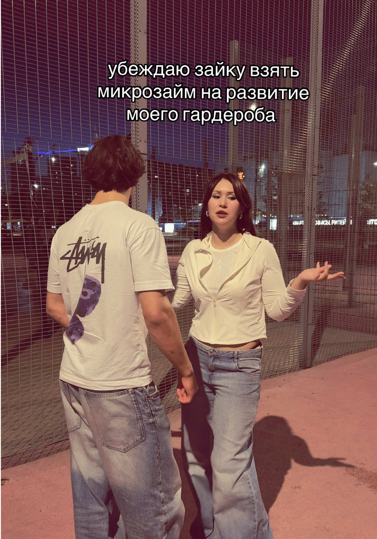 @тгк: antonina_zolotova