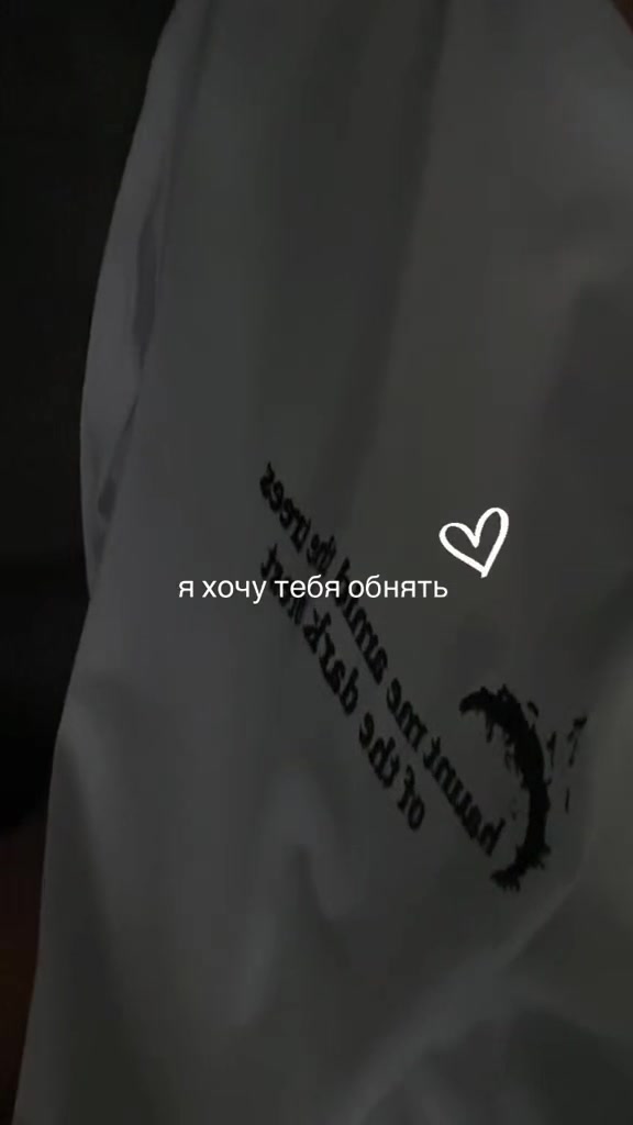@такима