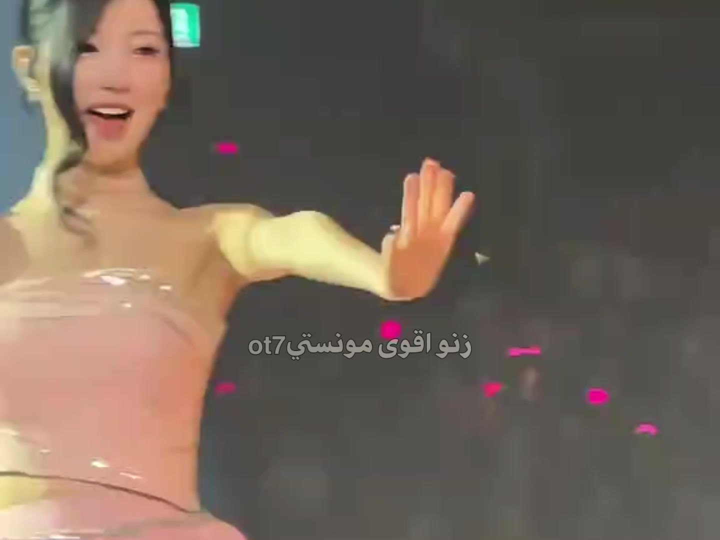 @حارقة الذيولة👅💢
