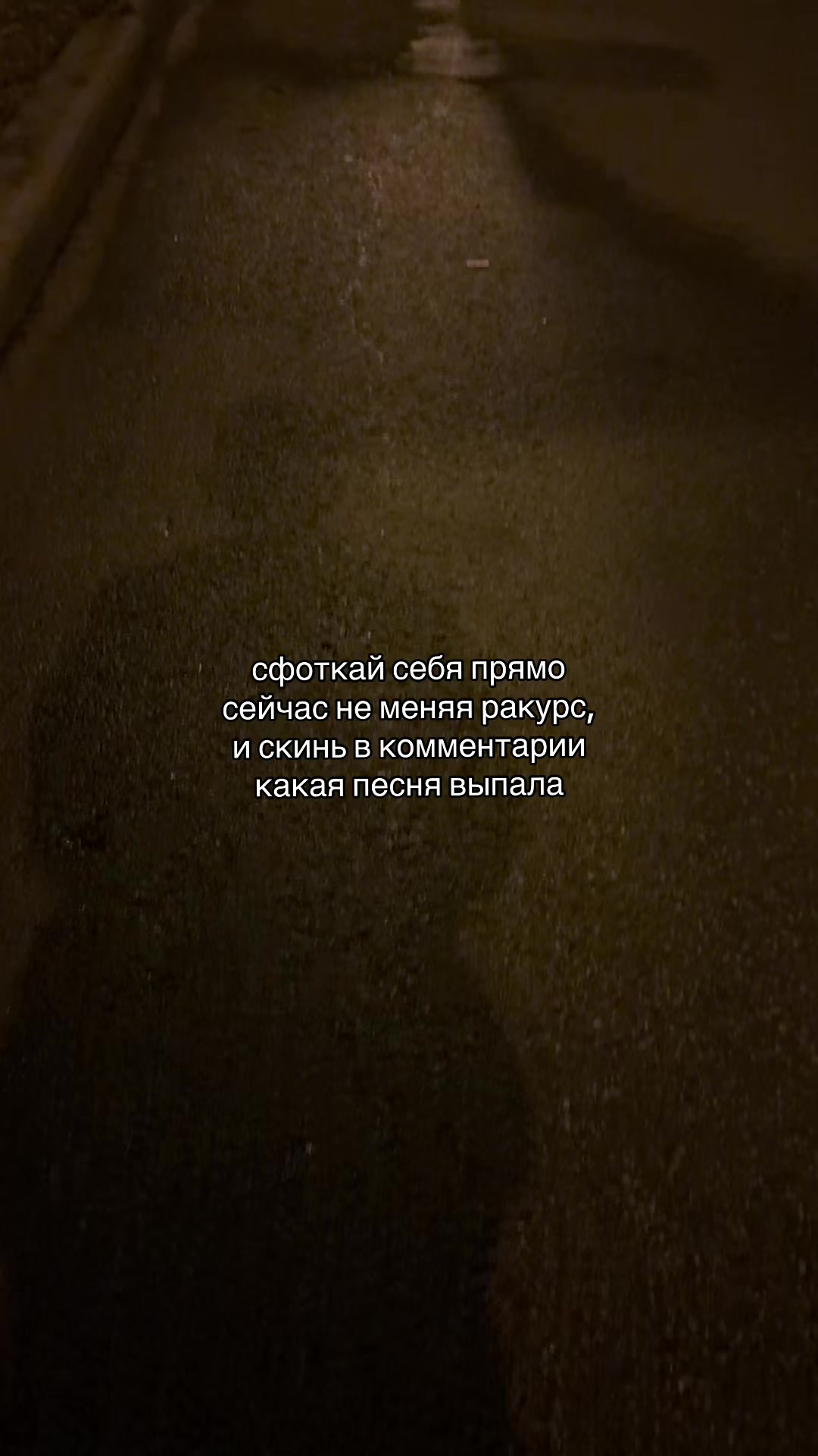 @mentos🧊