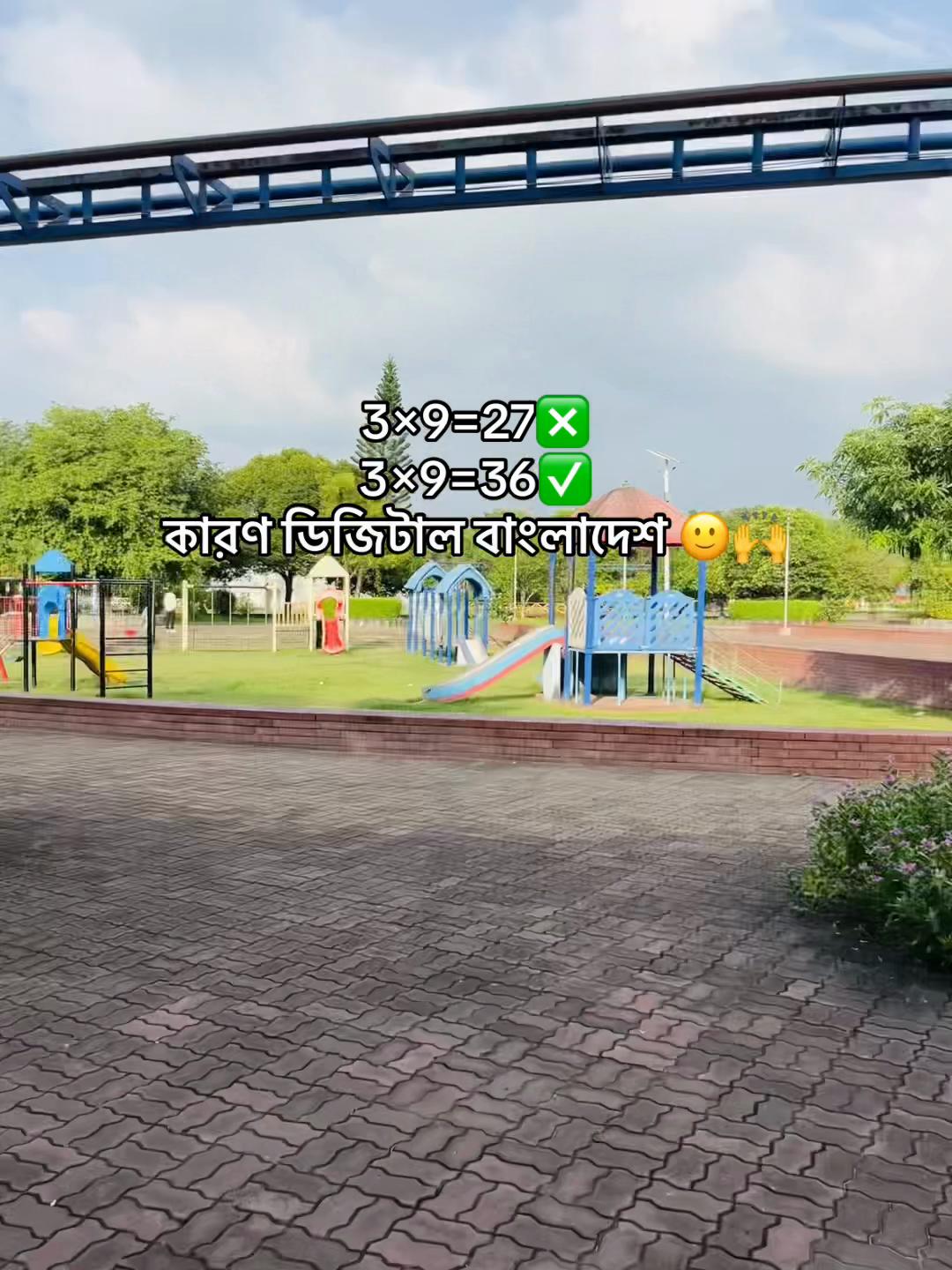 @𝐓𝐨𝐫𝐢𝐤𝐮𝐥 𝐈𝐬𝐥𝐚𝐦⚡🚩