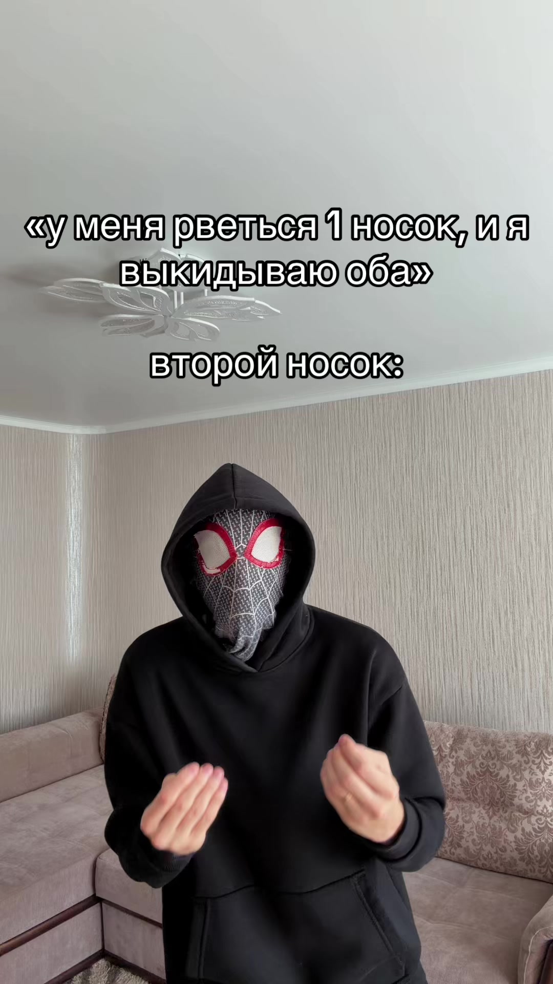 @ДОМЕН