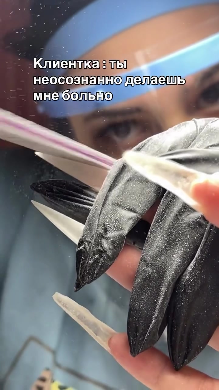 @Гайка💅🏻Курсы Маникюра Москва