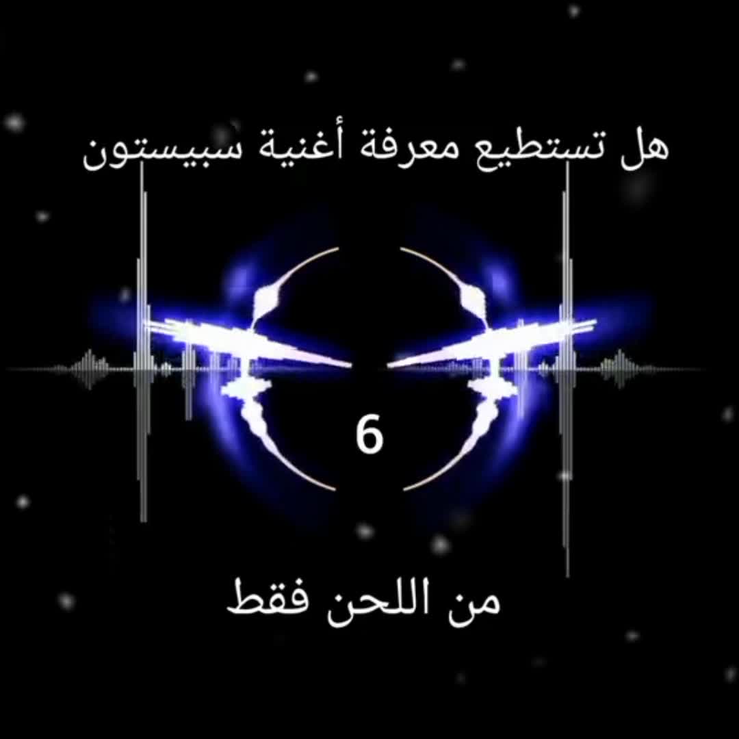 @ذكريات الزمن الجميل