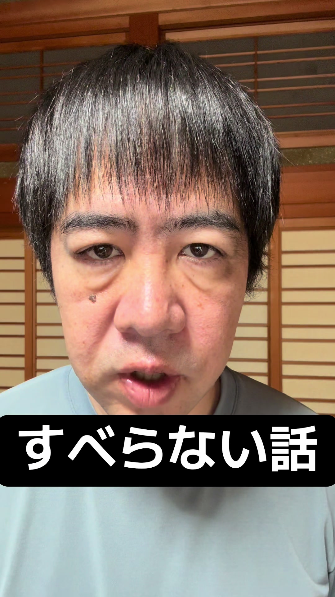 @ドロン