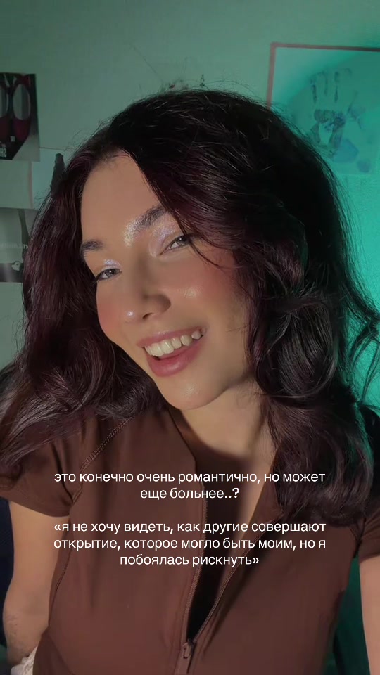 @тгк biomarka