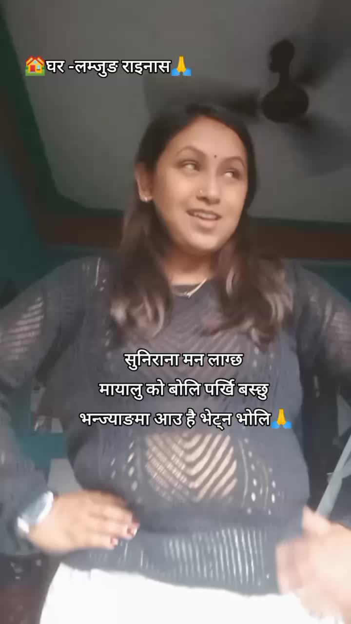 @it"s me मmता भुजेल❤️❤️❤️❤️