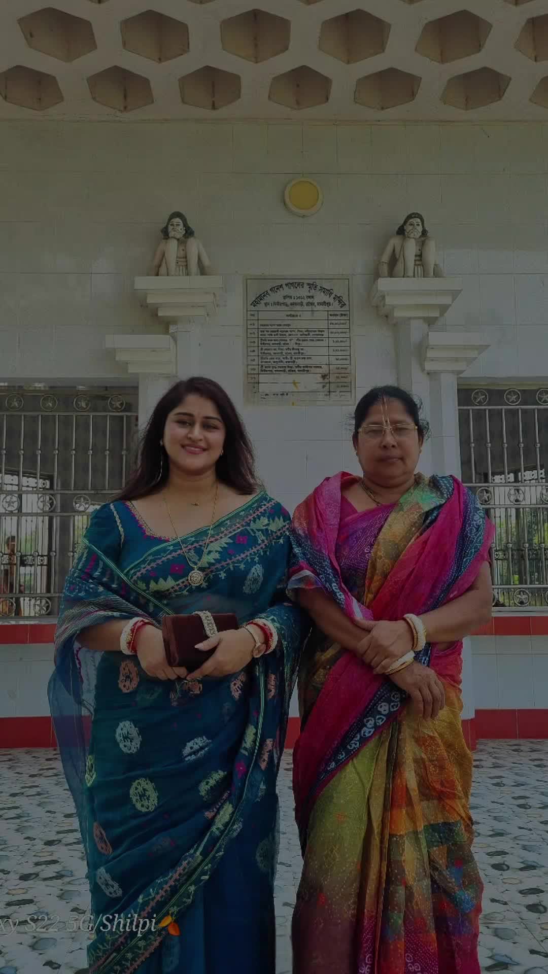 @🌷মায়া🌷