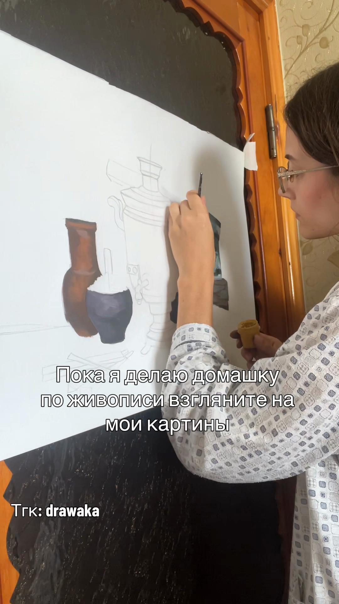 @Lolyamolya~Lapka