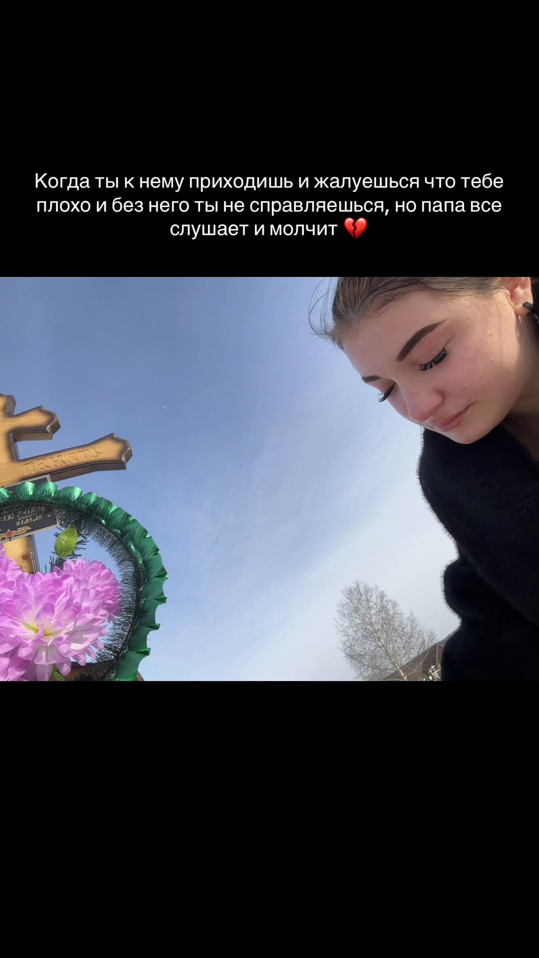 @🇷🇺🪖Патриотка России 🪖🇷🇺