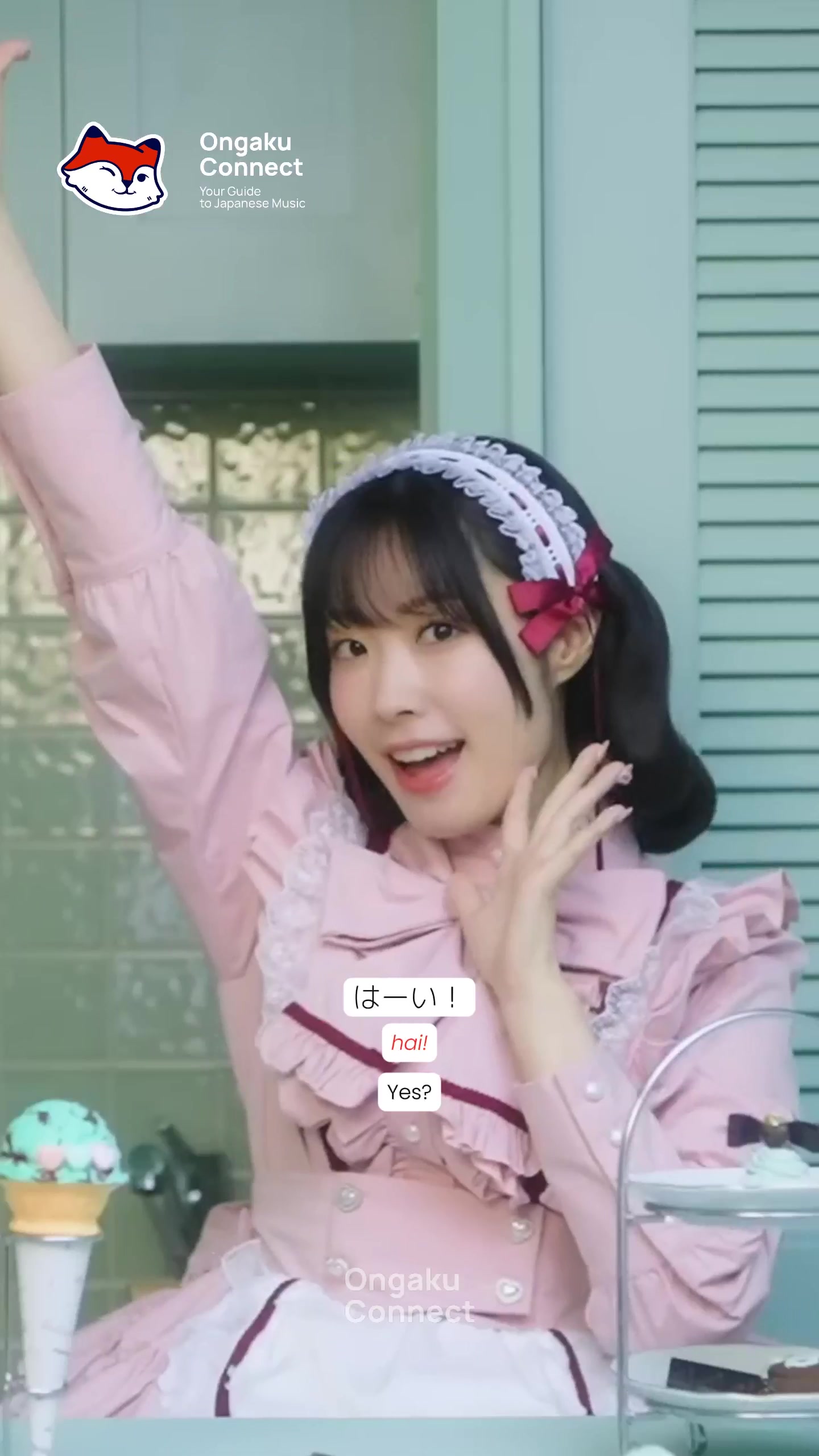 @Ongaku Connect