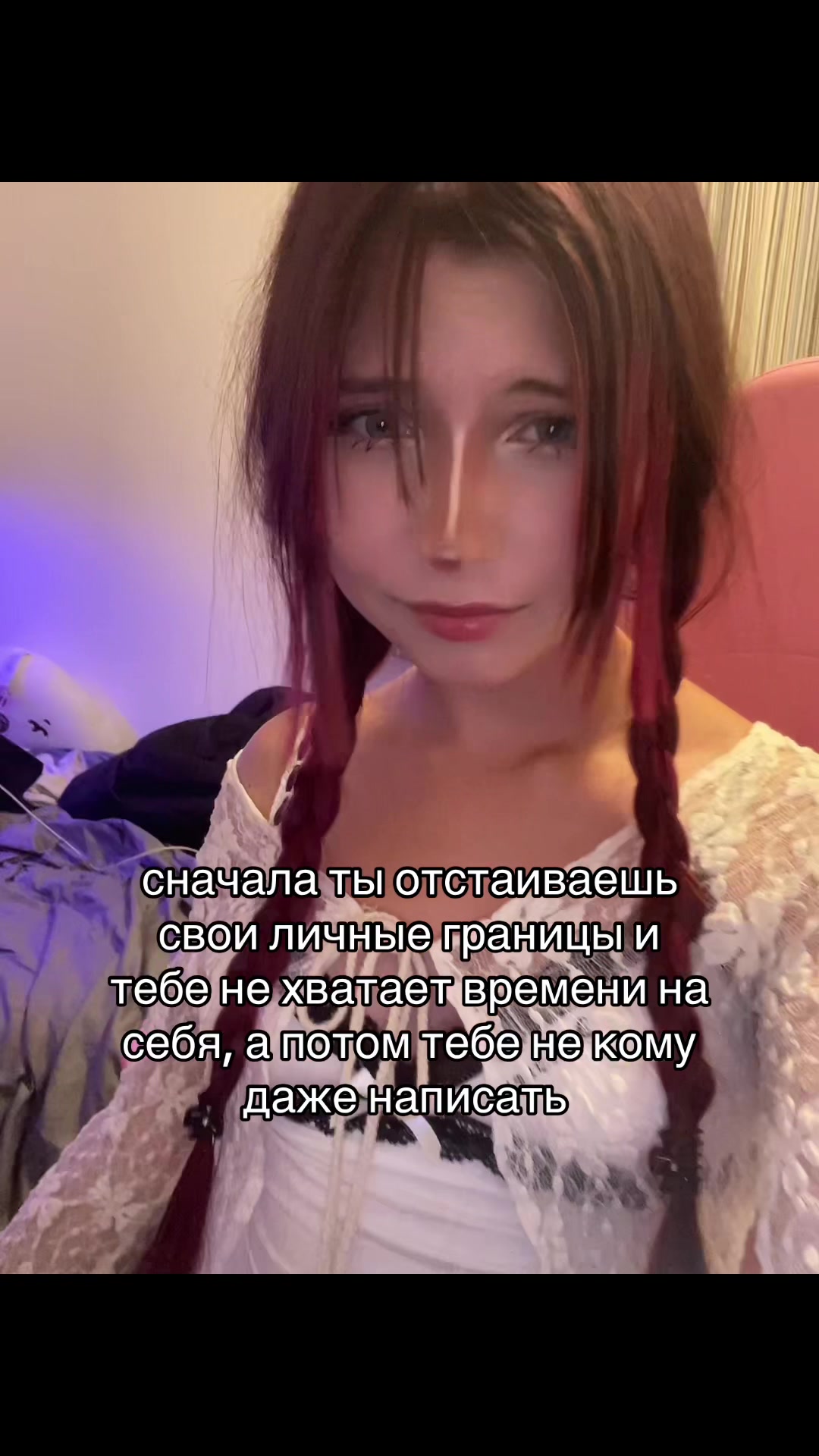 @Вангелия 🍓🍰
