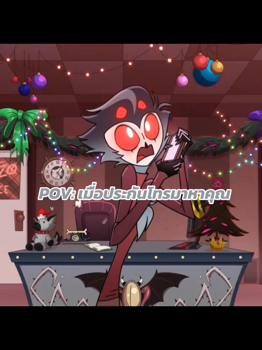 @꧁ᬊᬁ 𝑂𝑐𝑡𝑎𝑣𝑖𝑎 ᭄꧂ツ