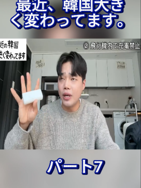 @きばるん 키바룬