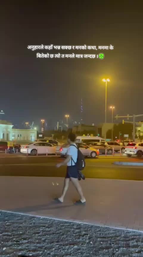 @Mr. Charls🖤