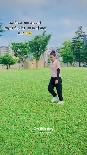 @Kabita Chhetri🇳🇵