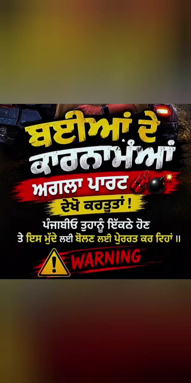 @DEFAULTER 🤠