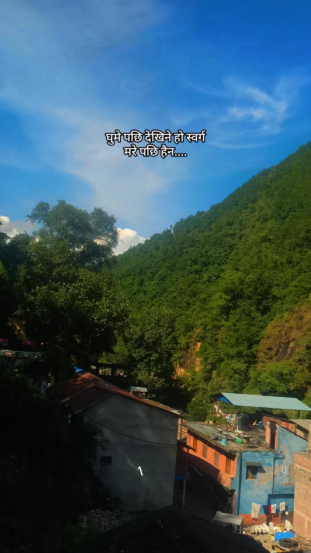 @रावण