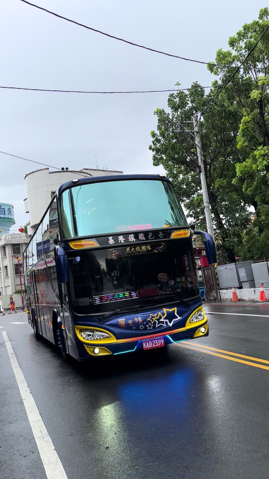 @傑^📸