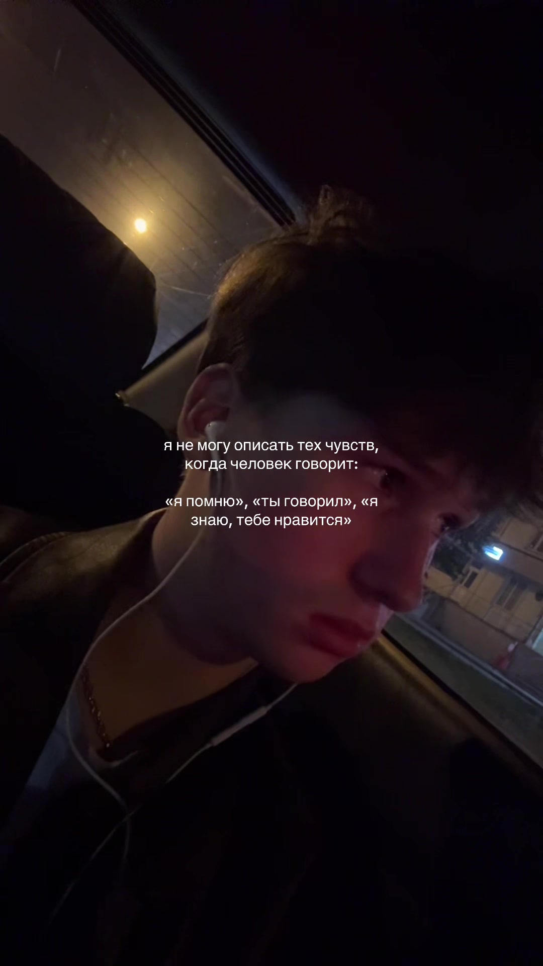 @тгк: никита лелик