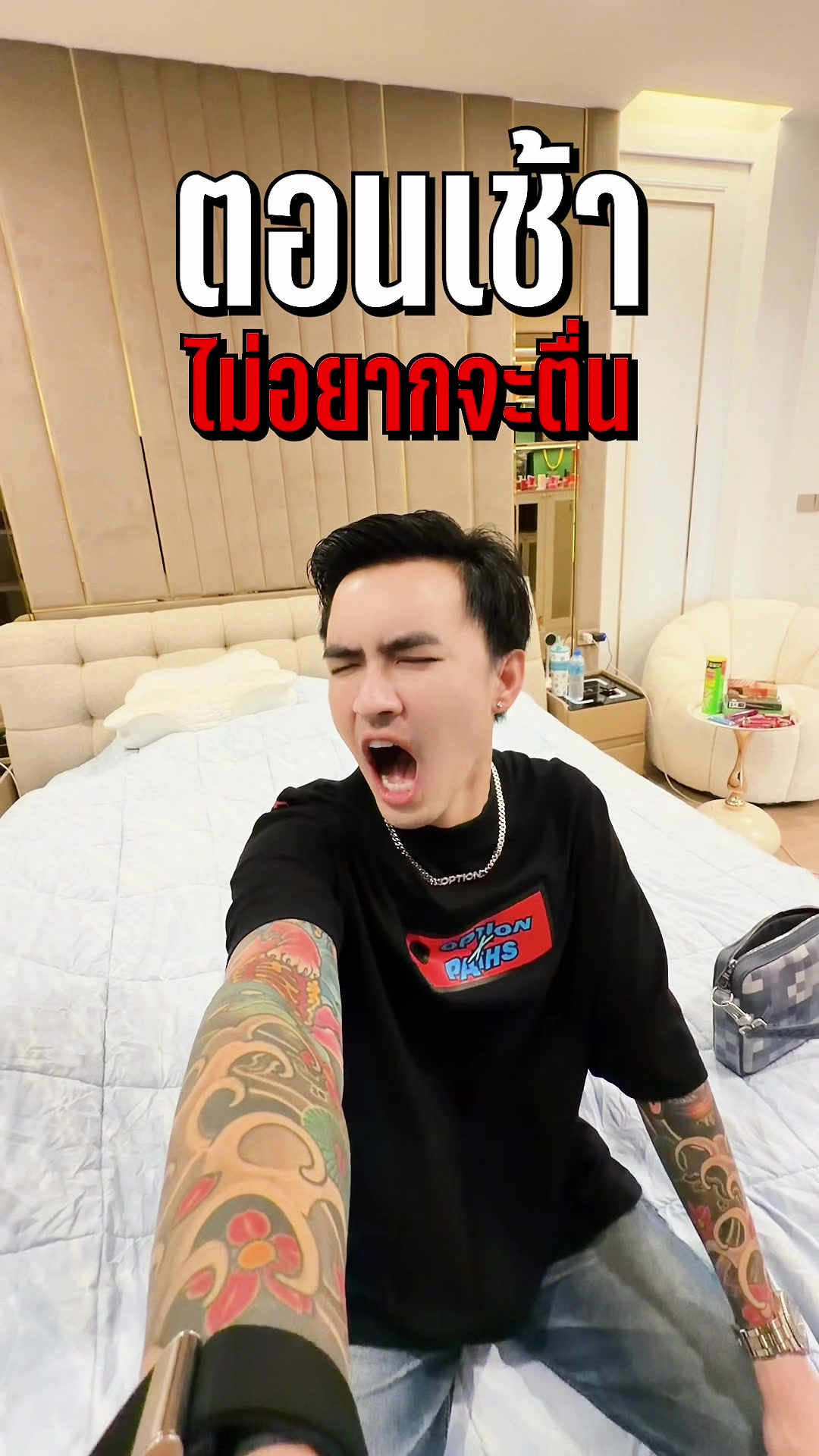 @Ceo Option วัยรุ่น ( 3.2M )