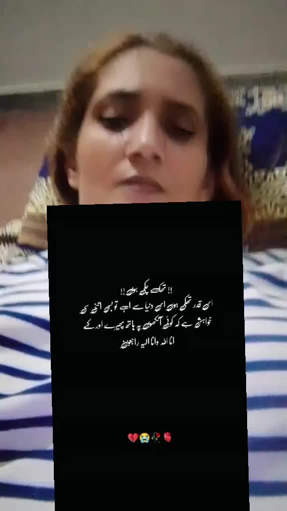 @🔥🔥 shahana Chaudhry 🔥🔥