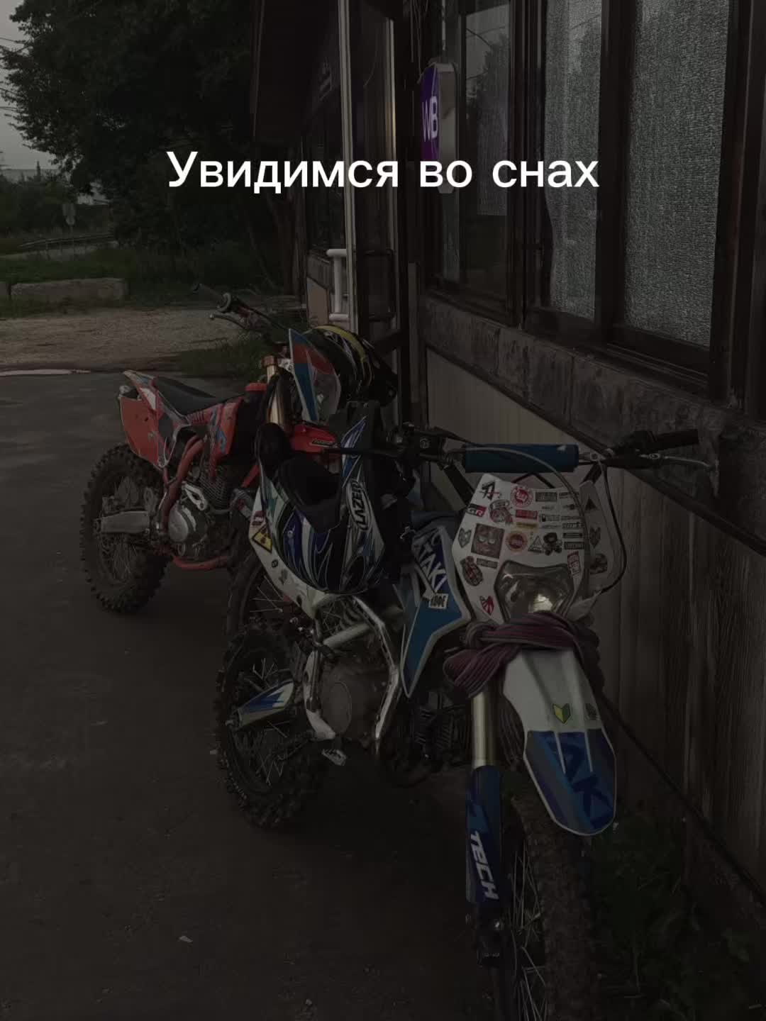 @@_RUS_EDITS
