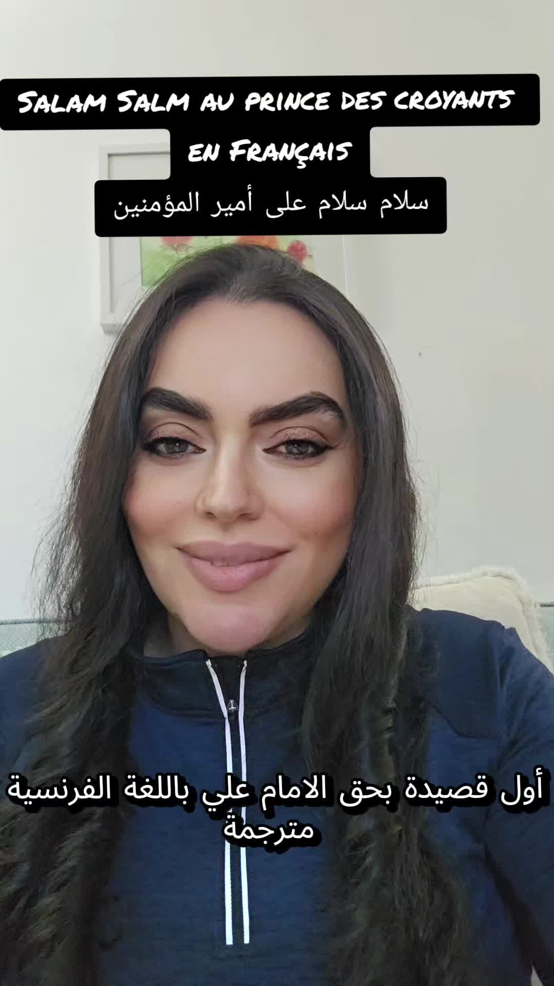 @Tamy