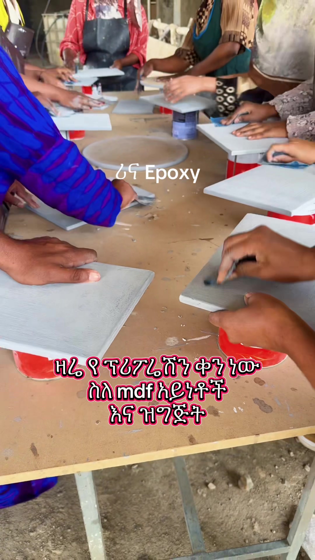 @Rina ሪና Epoxy Resin