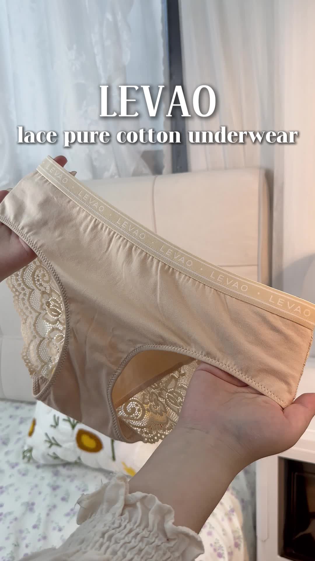 @LEVAO_underwear