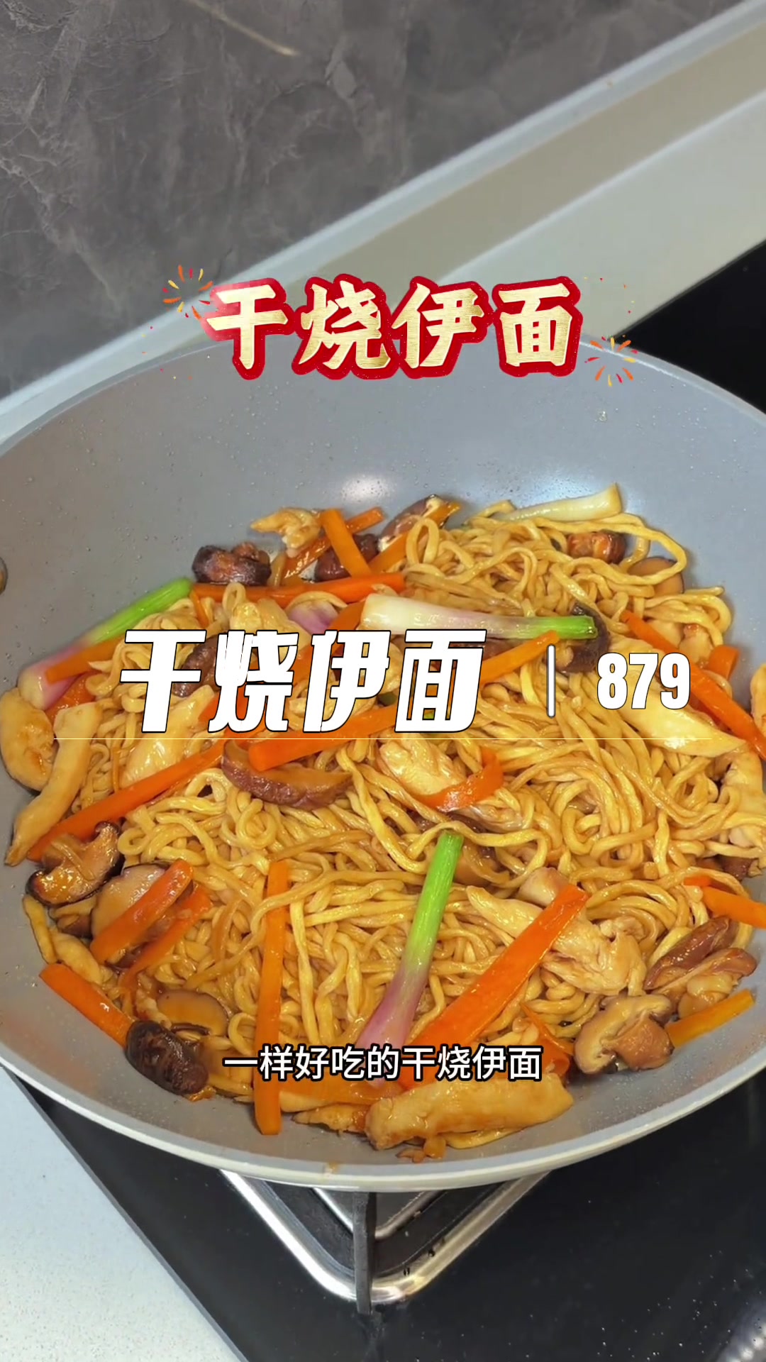 @miathefoodie