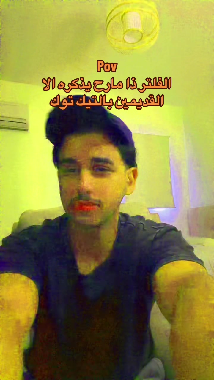 @ابو حميد | محمد