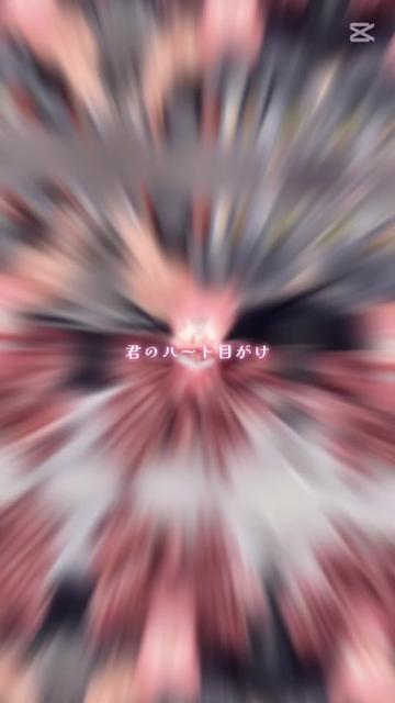 @齋藤詠真