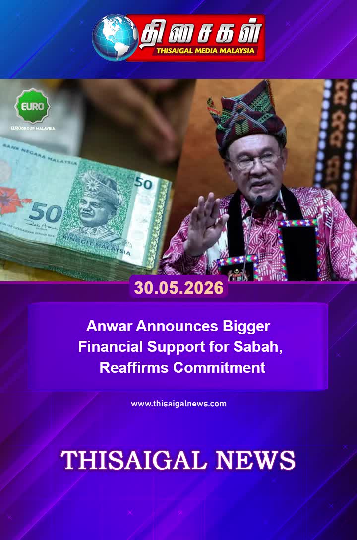 @thisaigalnewsmalaysia
