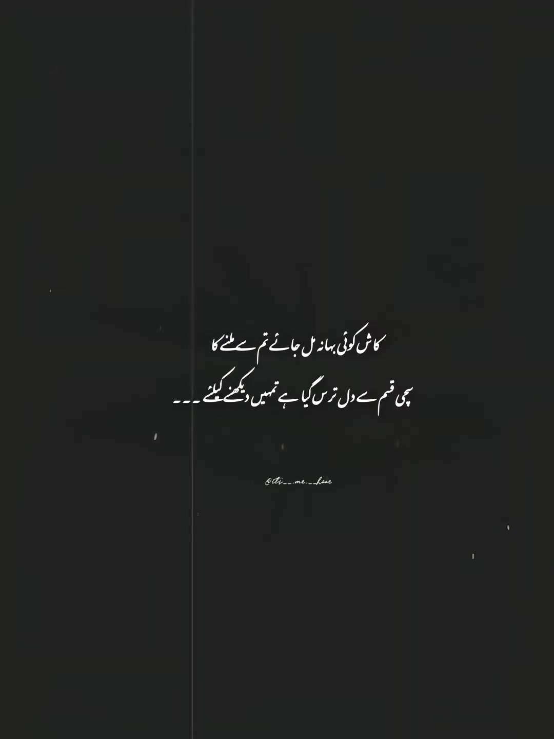 @ᥫ᭡.🇭𝐎𝐨𝐑ᯓ🤍