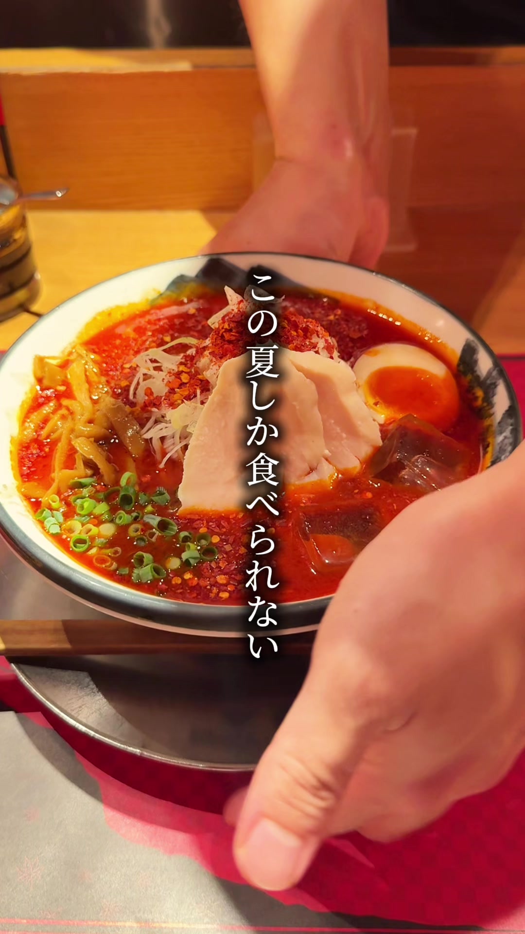 @辛女（からじょ）ちゃん🌶️