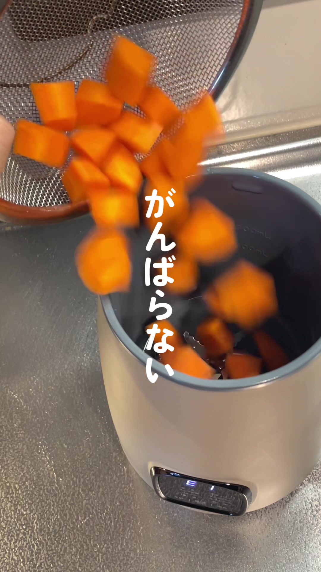 @atRise（アットライズ）