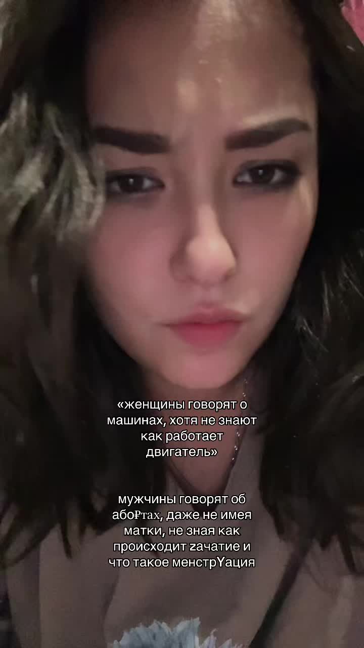 @солнце