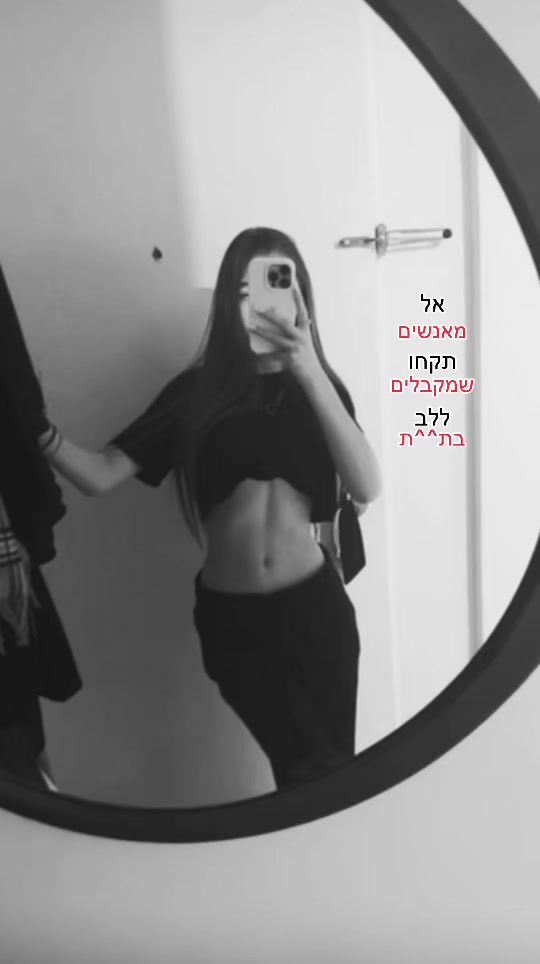 @Liya_spamiiiii