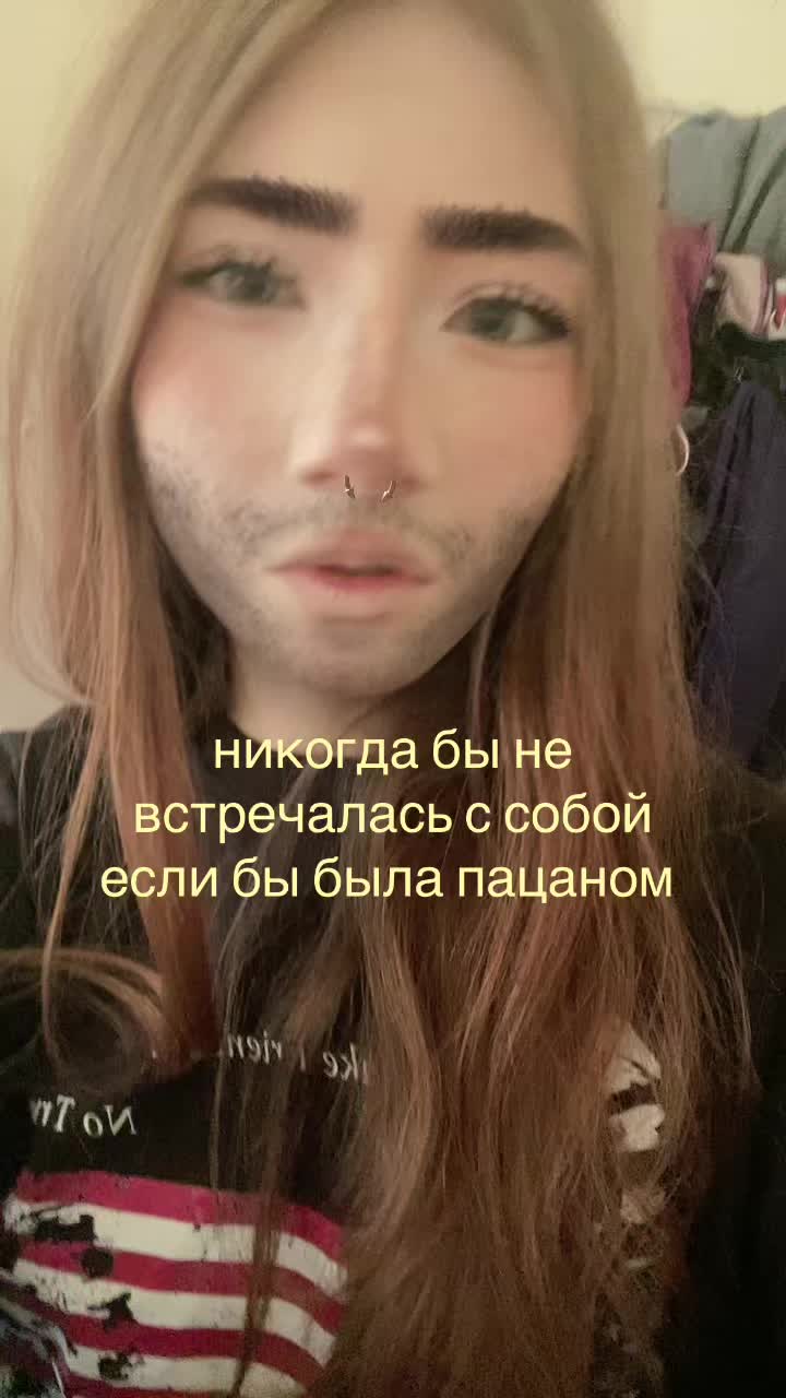 @лол&dagger;гайка