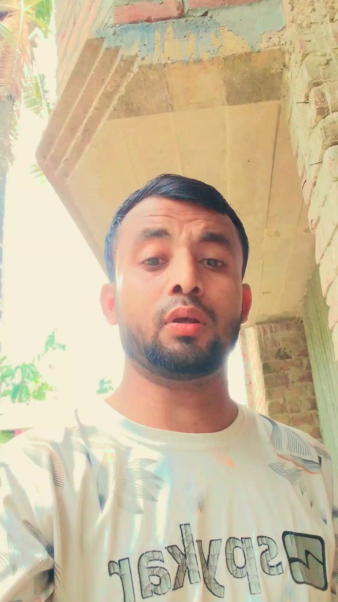 @সবুজ