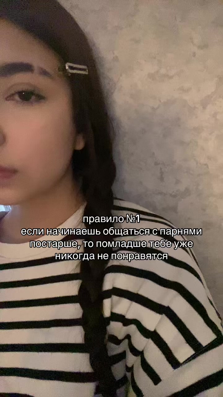 @диша киса