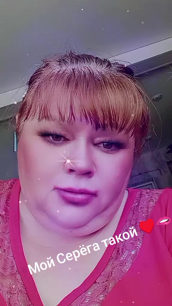 @Натали 🥰🥰🥰🥰☑️☑️☑️