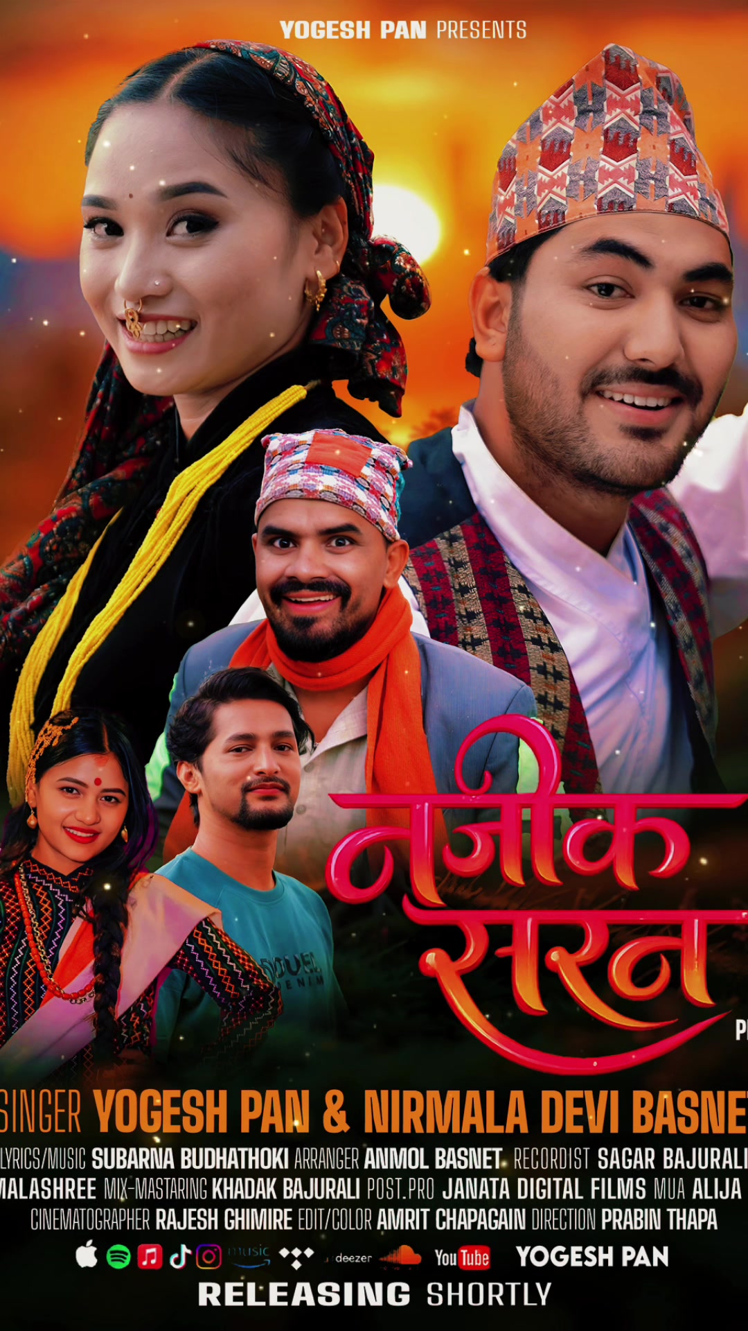 @yogesh pan