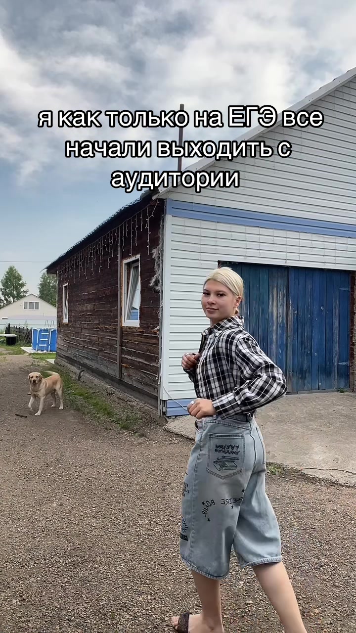 @Твой куратор ЕГЭ хаб💕