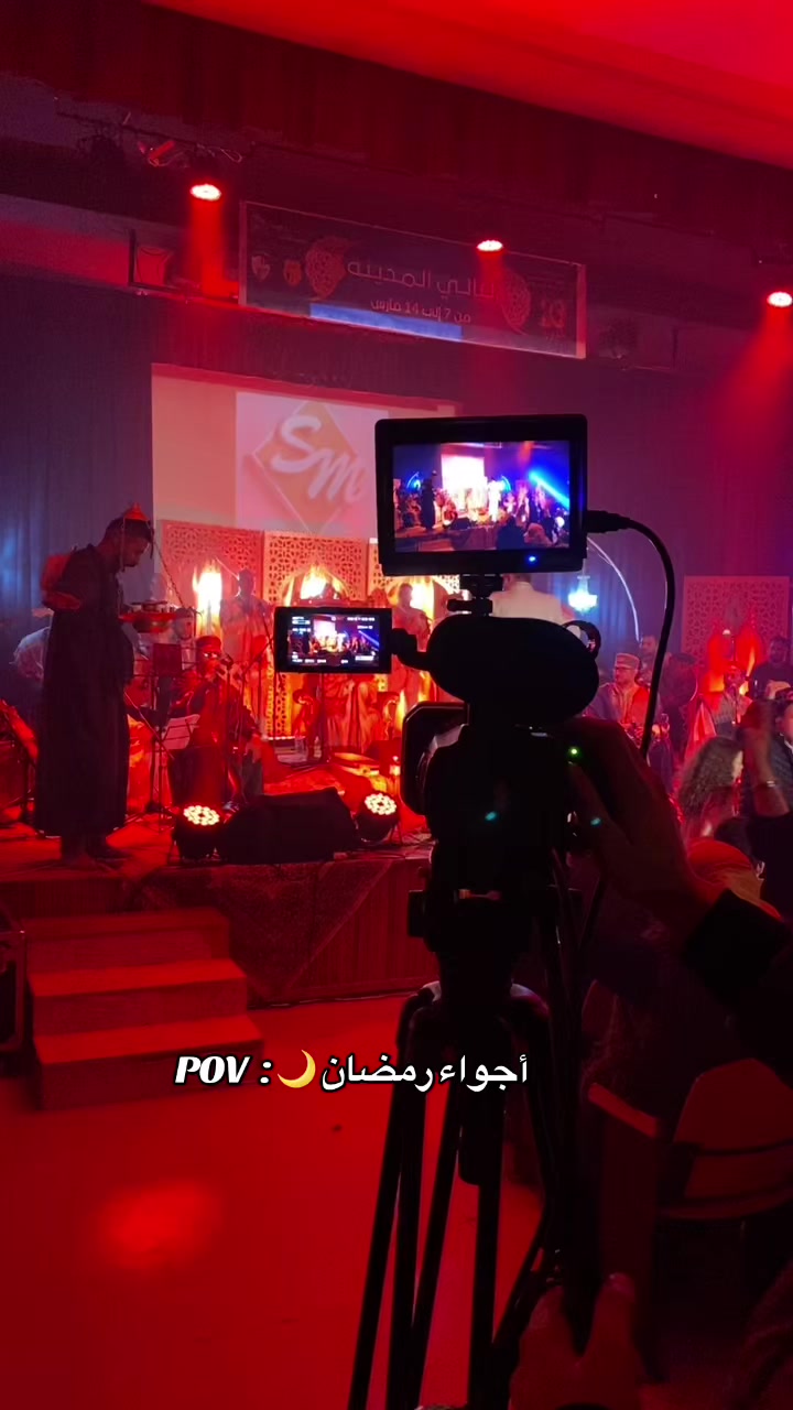 @Hamza Loukil🎙️