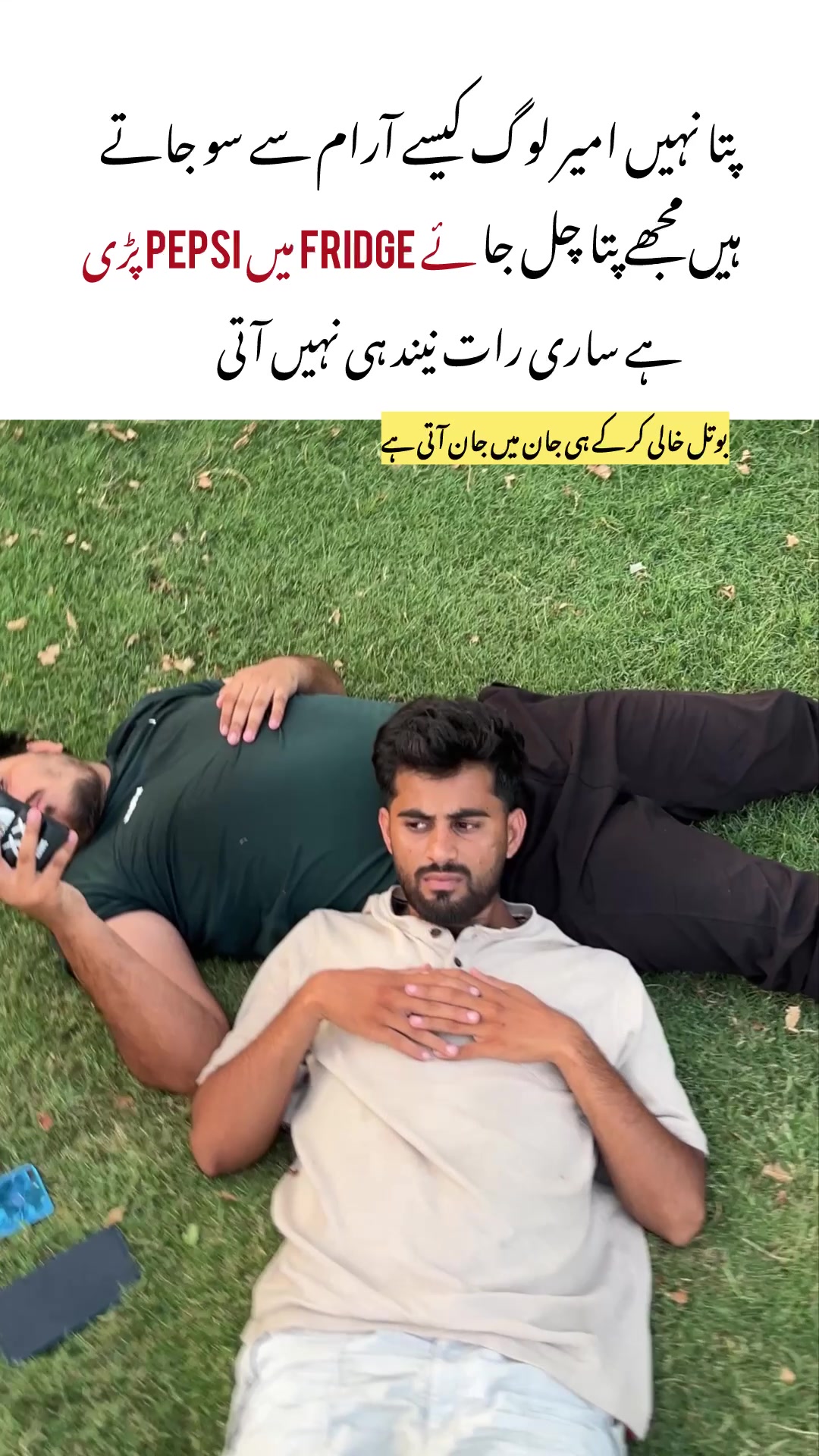 @Hussnain