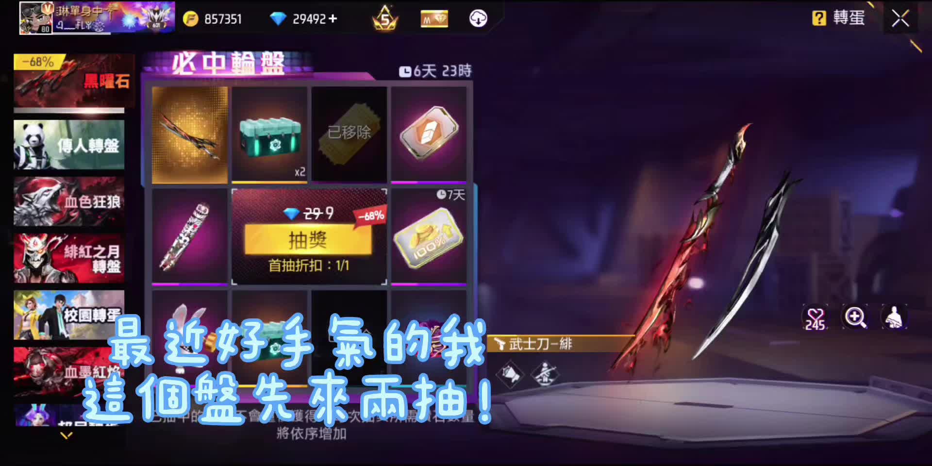 @馬克ღ